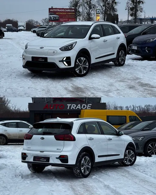 Kia Niro 64 KW