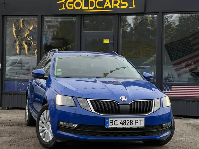 Skoda Oktavia