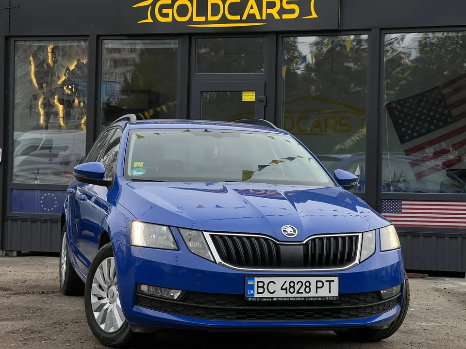 Skoda Oktavia