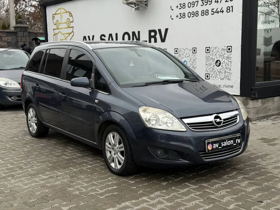 Opel Zafira