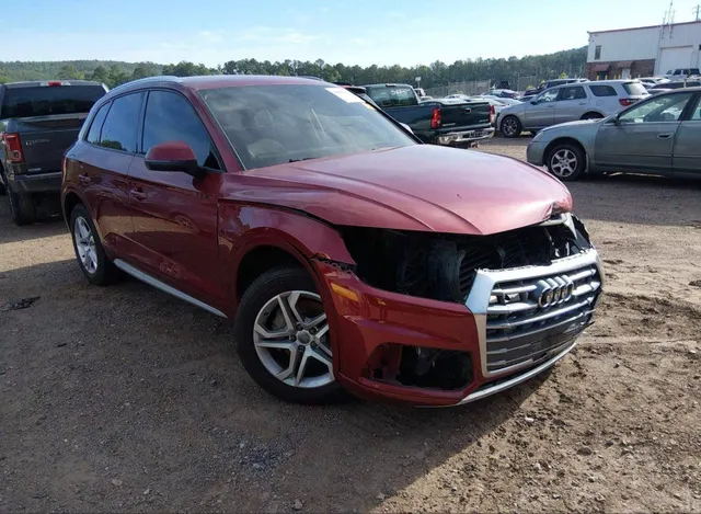 Audi Q5 Premium 2.0 Бензин