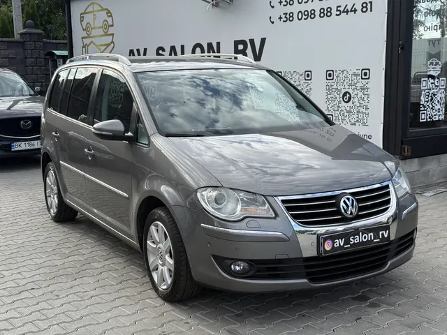 Volkswagen Touran