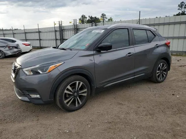 Nissan KICKS S