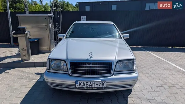 Mercedes-Benz S-Class