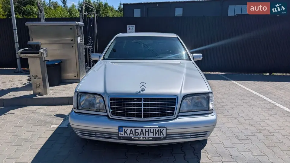 Mercedes-Benz S-Class