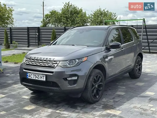 Land Rover Discovery Sport