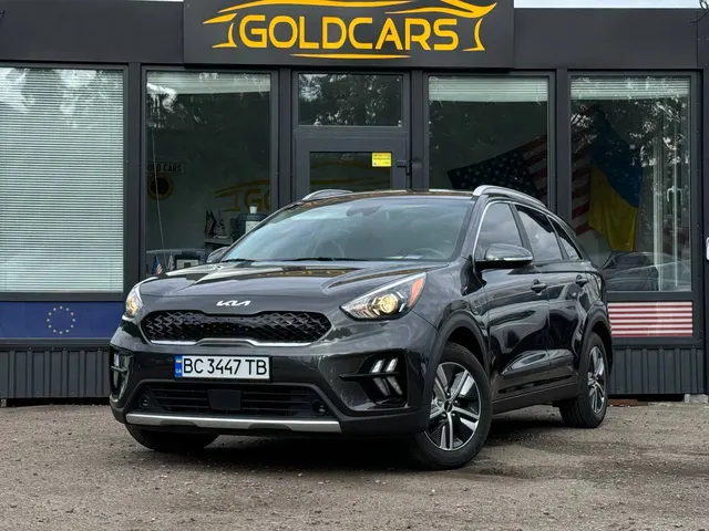 Kia Niro Plugin Hybrid