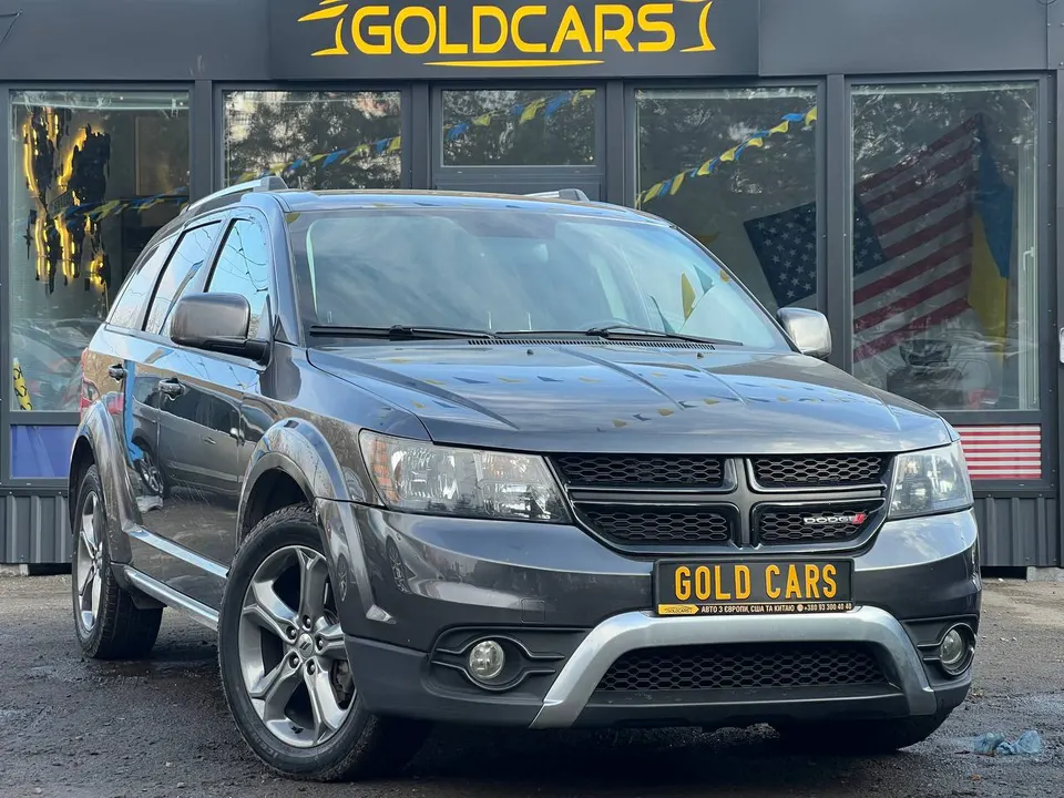 Dodge Journey