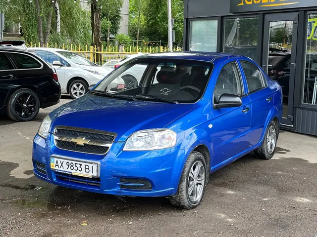 Chevrolet Aveo