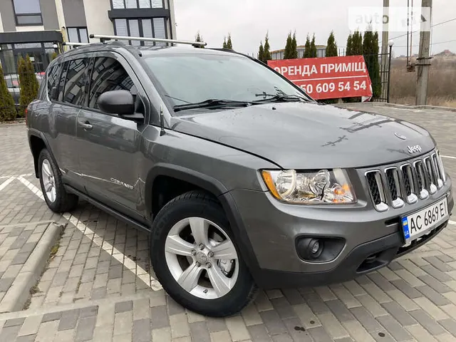 Jeep Compass