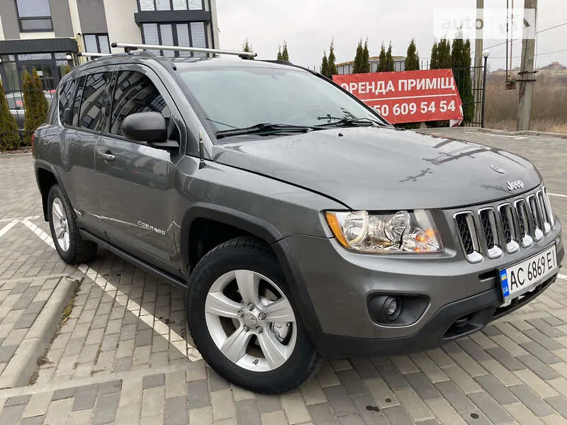 Jeep Compass