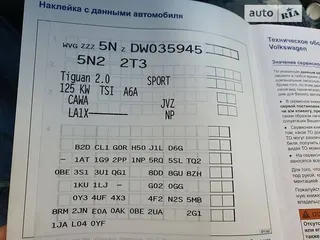 Фото 9