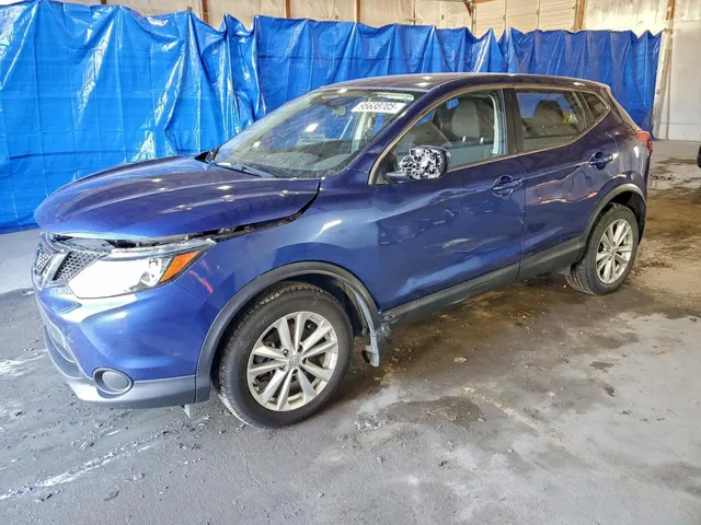 Nissan ROGUE SPORT S