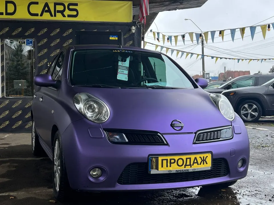 Nissan Micra