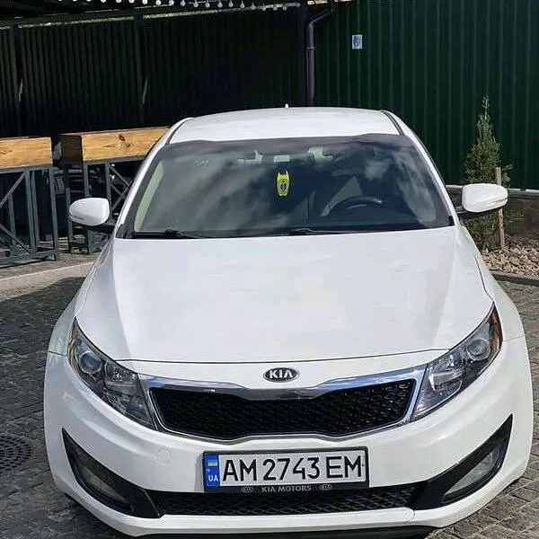 Kia Optima
