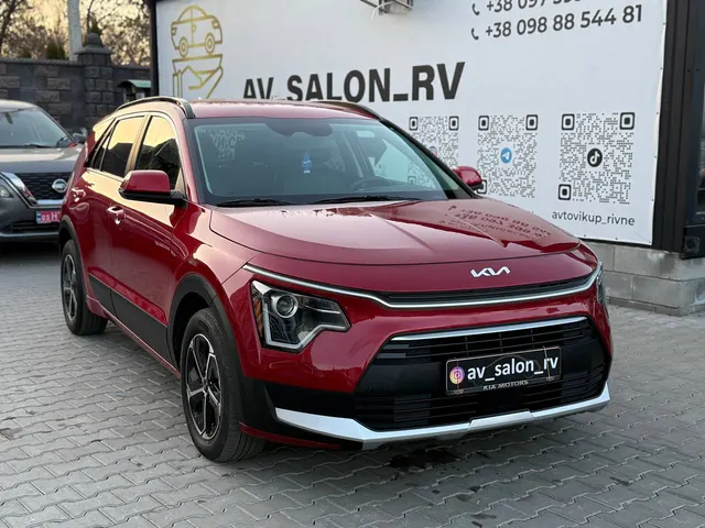Kia Niro