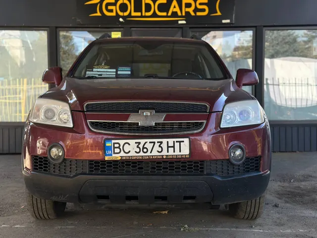 Chevrolet CAPTIVA