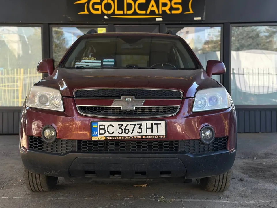Chevrolet CAPTIVA