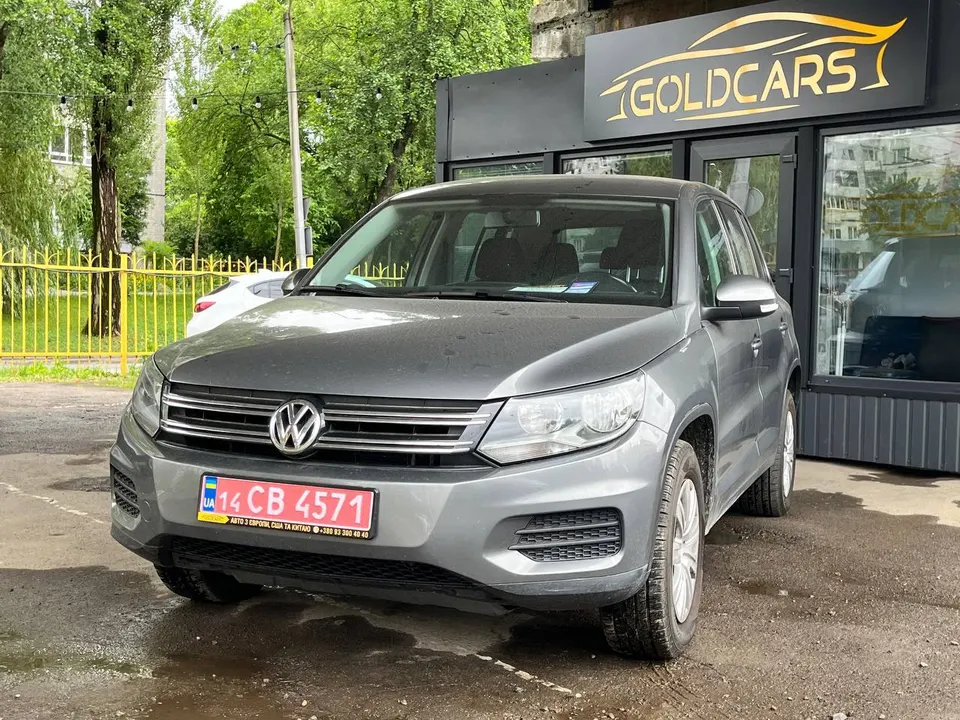 Volkswagen Tiguan