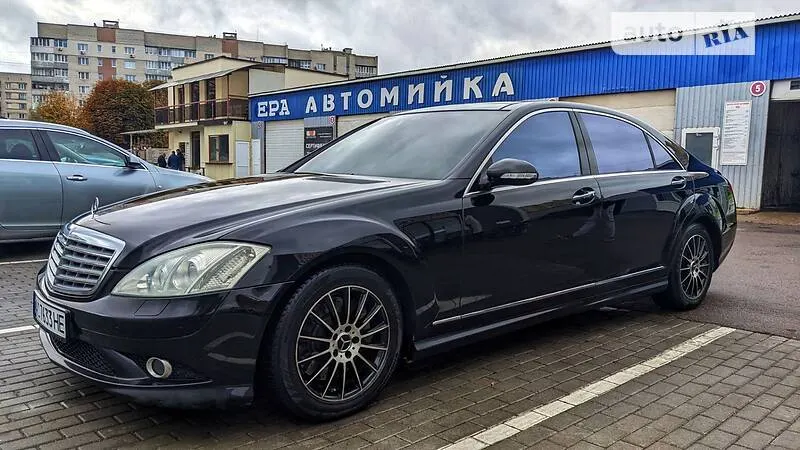 Mercedes-Benz S-Class