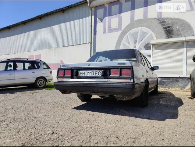 Nissan Skyline