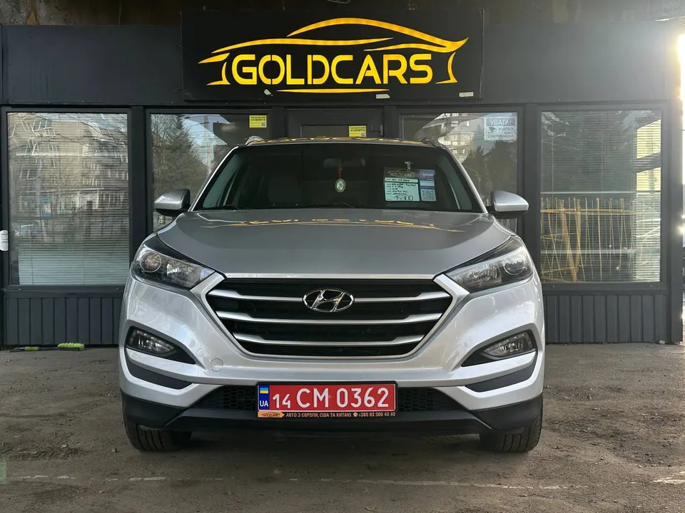 Hyundai TUCSON