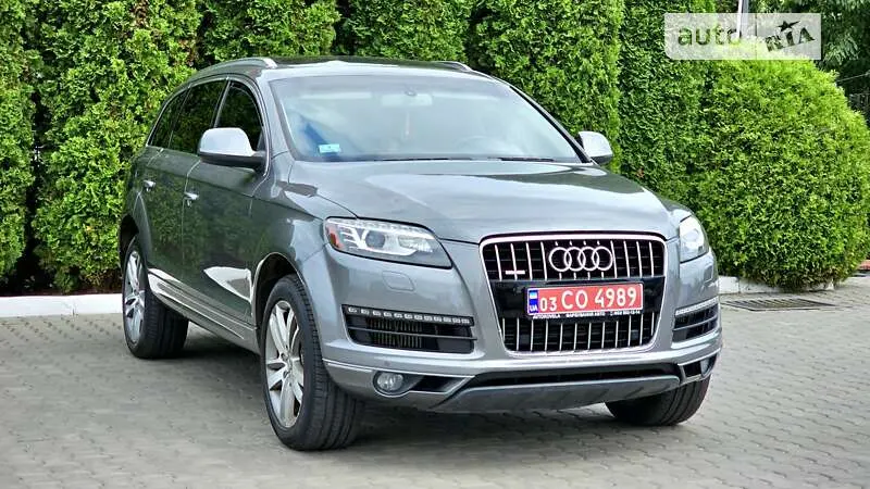 Audi Q7