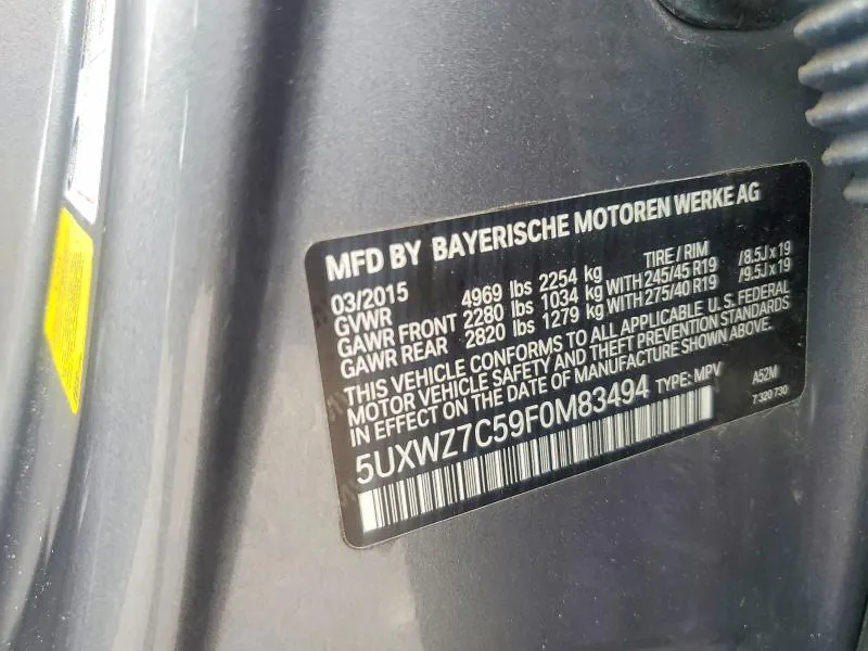 BMW X3 SDRIVE 28 I — фото 10