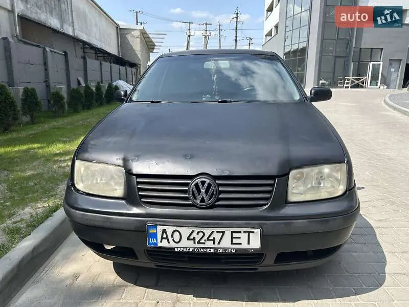 Volkswagen Bora