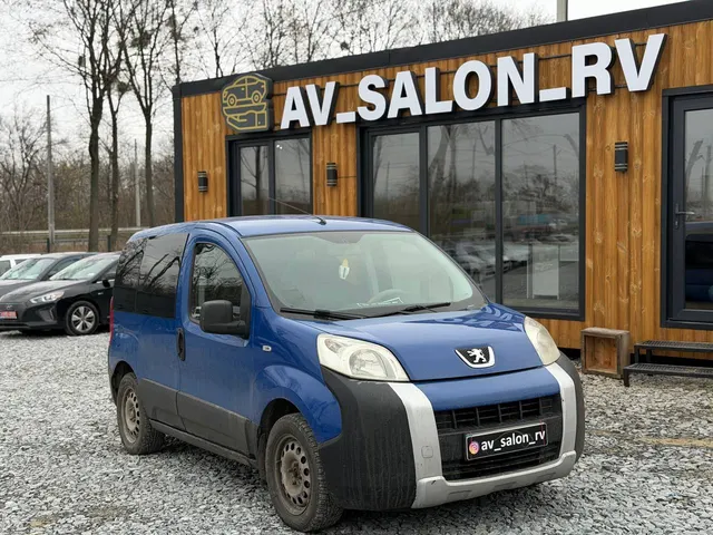 Peugeot Bipper Beeper