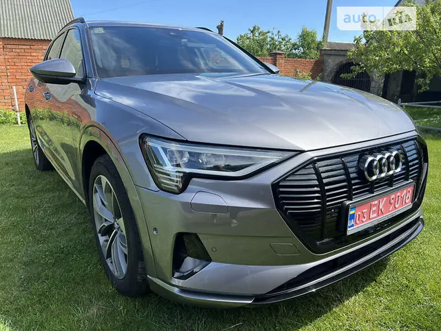 Audi e-tron