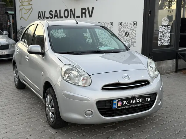 Nissan Micra