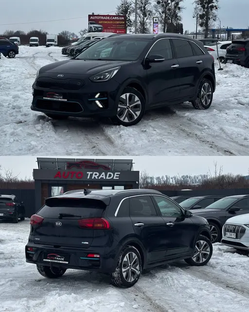 Kia Niro 64 KW