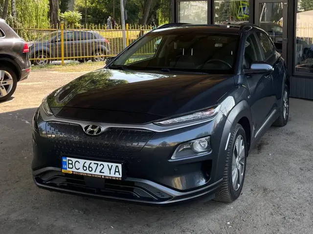 Hyundai Kona Electric