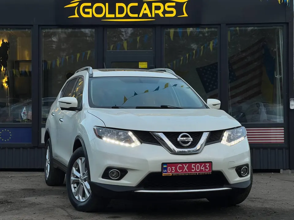 Nissan Rogue