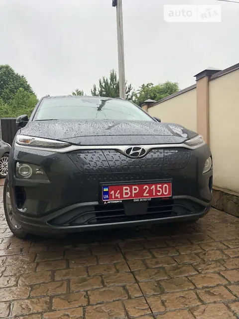 Hyundai Kona