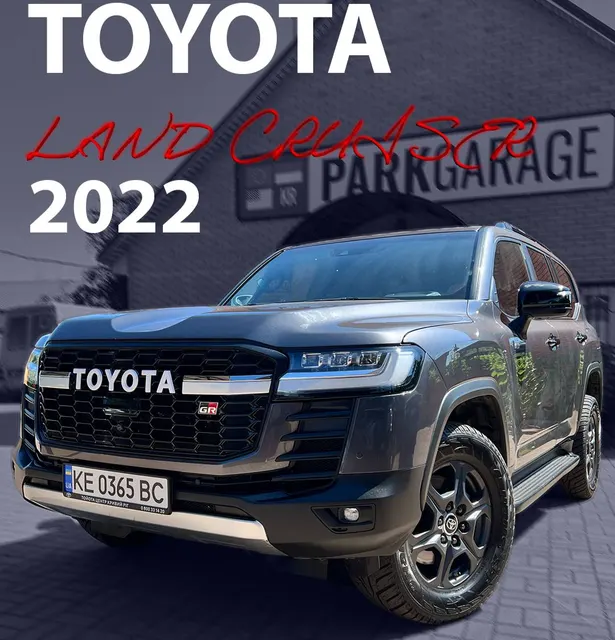 Toyota Land Cruiser 300 GR
