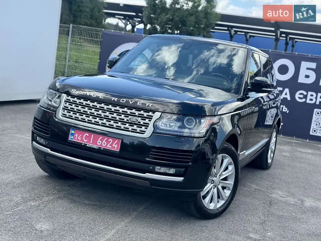 Land Rover Range Rover