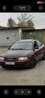 Фото 4