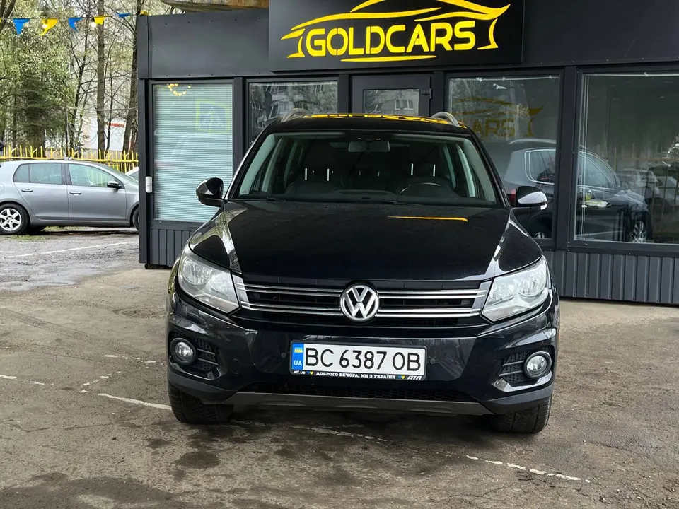 Volkswagen Tiguan