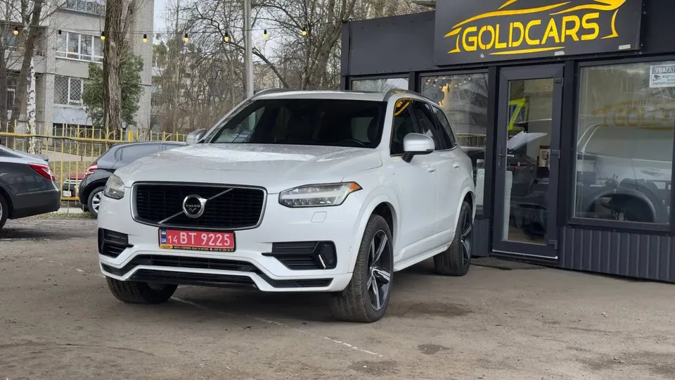 Volvo XC90
