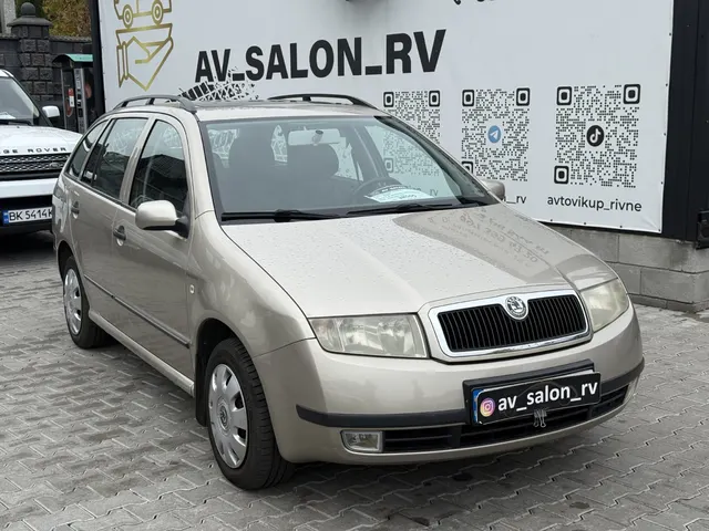 Skoda Fabia