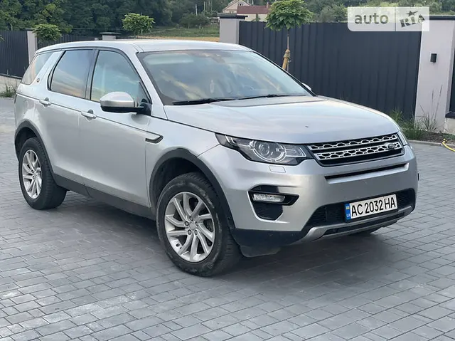 Land Rover Discovery Sport HSE