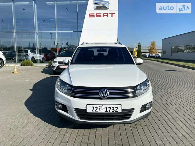 Volkswagen Tiguan