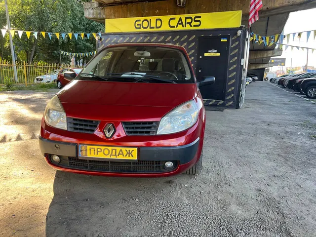 Renault Scenic
