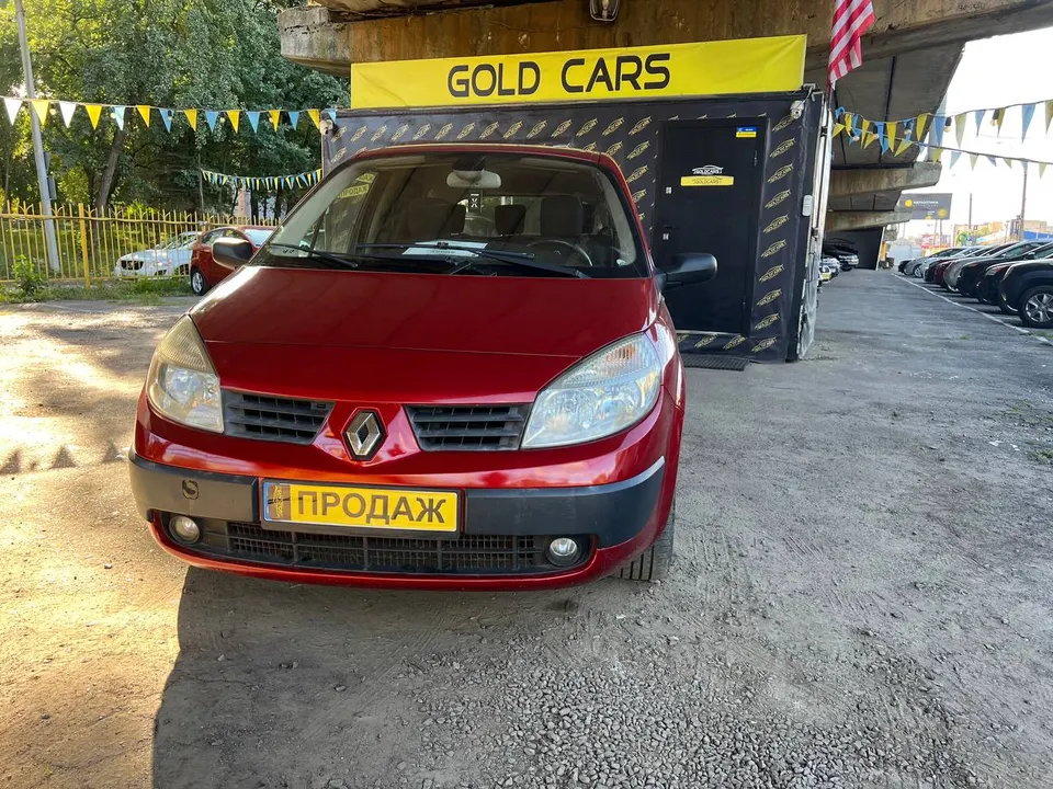 Renault Scenic