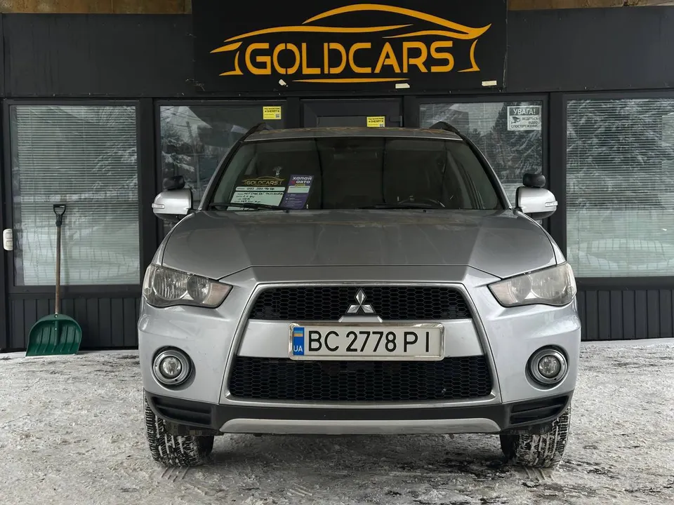 Mitsubishi OUTLANDER