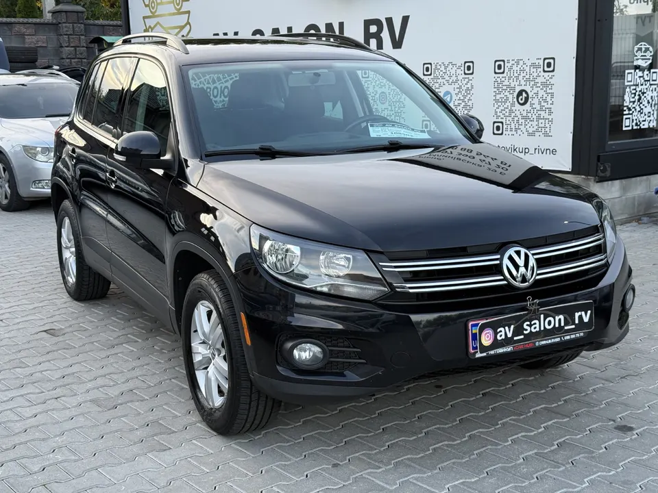 Volkswagen Tiguan