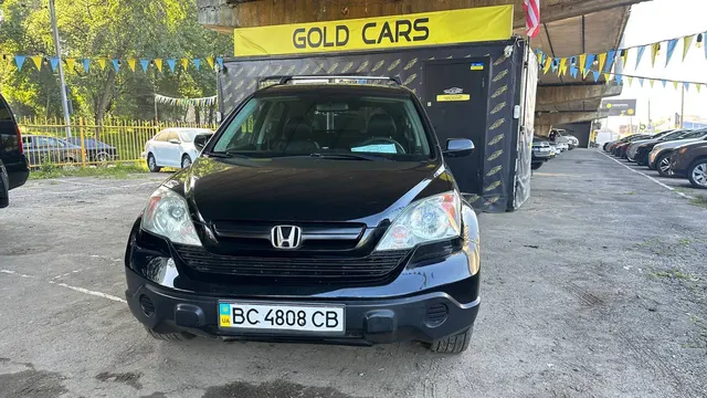 Honda CRV