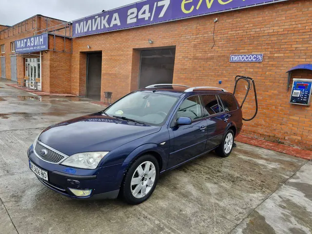 Ford Mondeo